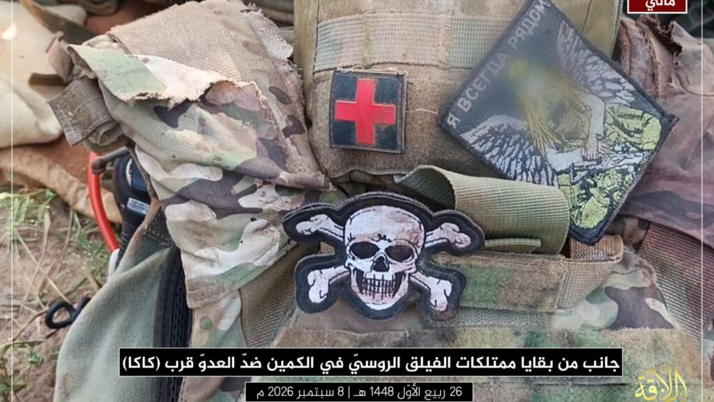 At Least 11 Killed, Including Russian Personnel, in Central Mali Ambush, Sources Say